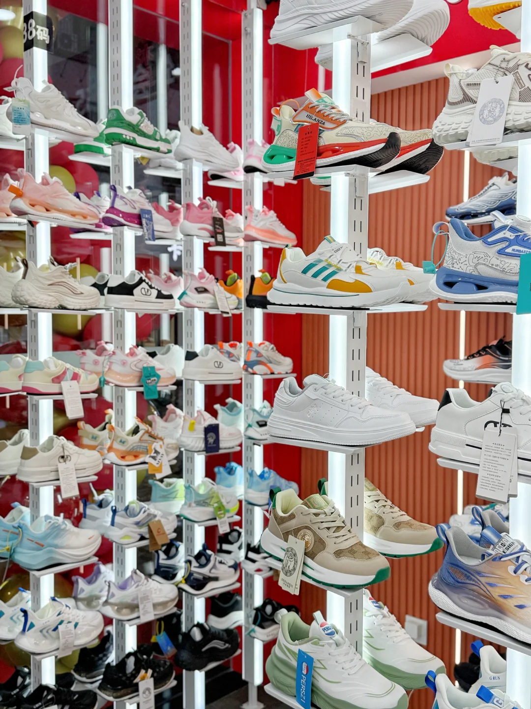 沃趣…今年的行情果然很迷?19.9都能换鞋了