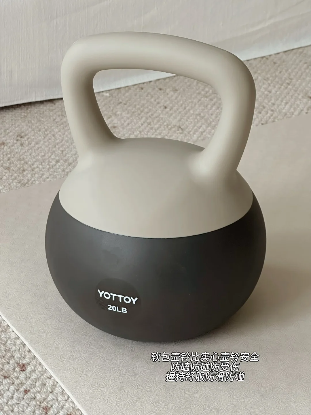 没空去健身房，这套装备让我爱上居家锻炼！