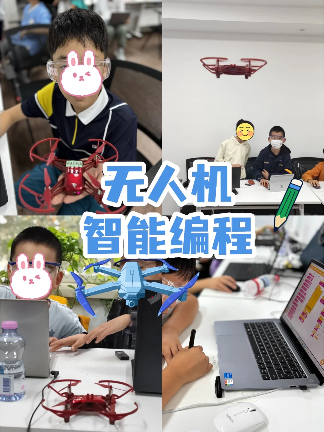 超全❗中科院周末半日全日2026寒假研学合集