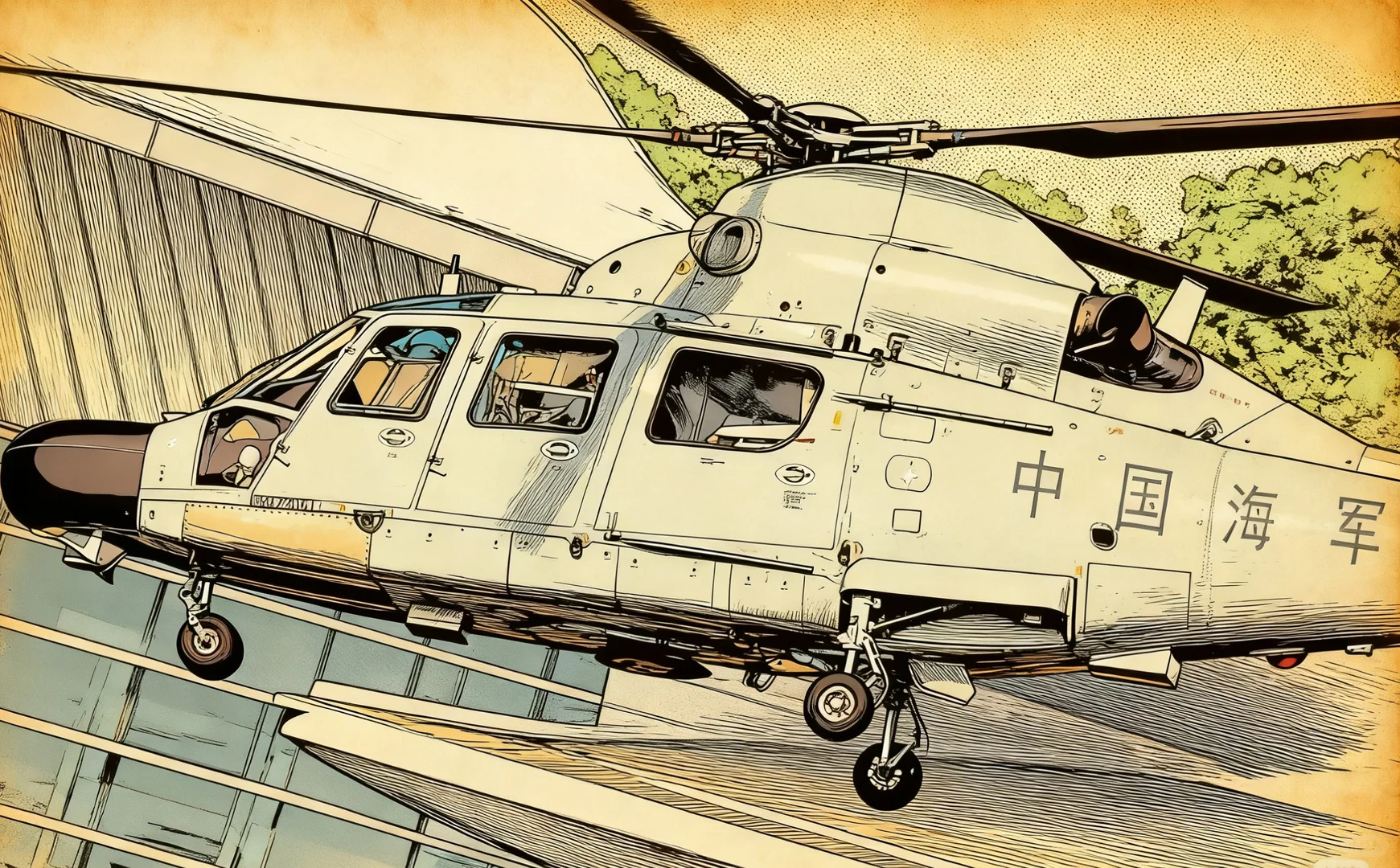 共和国钢铁羽翼的涅磐重生：直9的强国航程