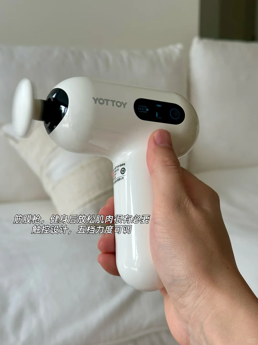 没空去健身房，这套装备让我爱上居家锻炼！