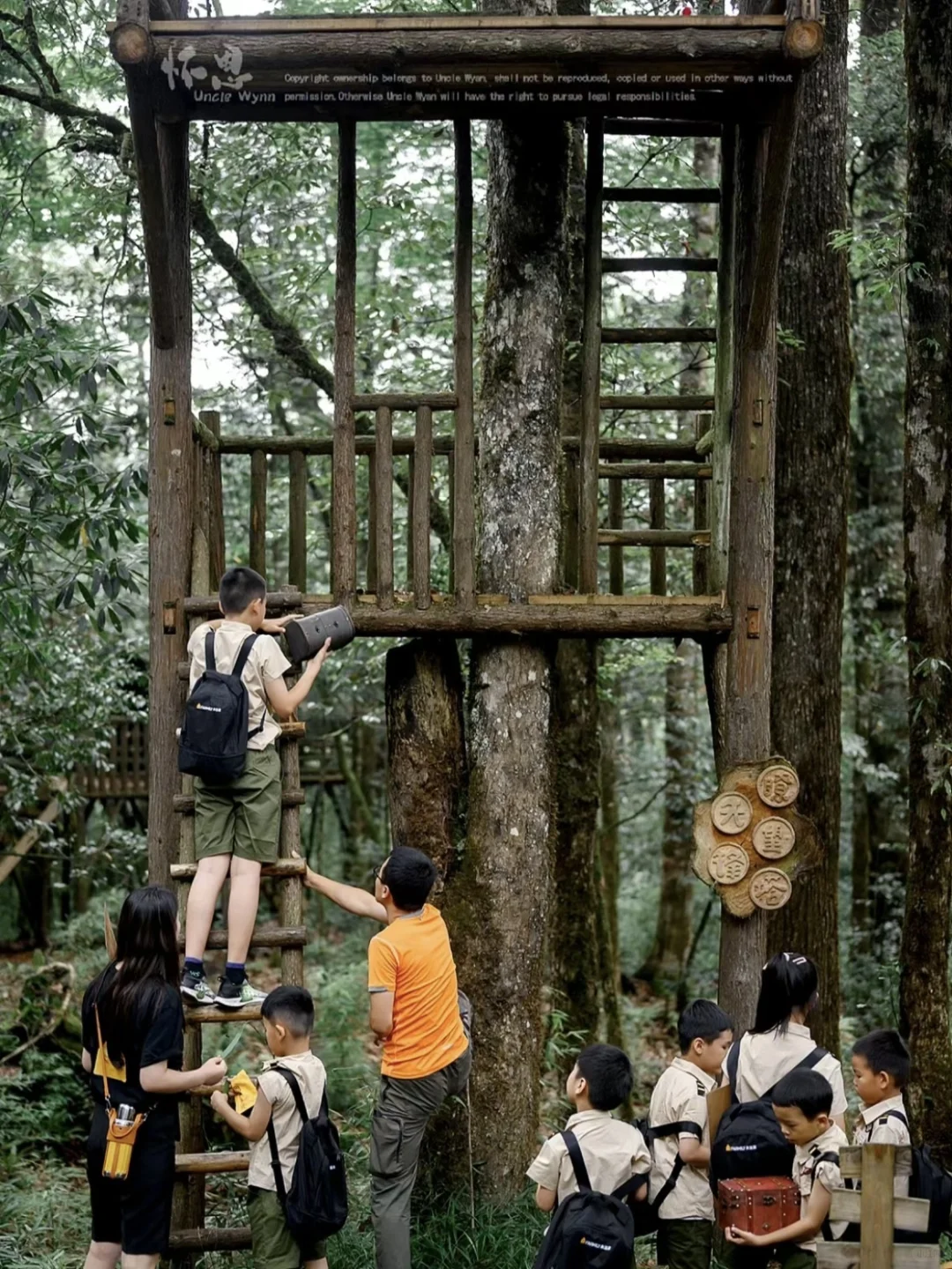 文旅＋研学 乡村振兴新模式