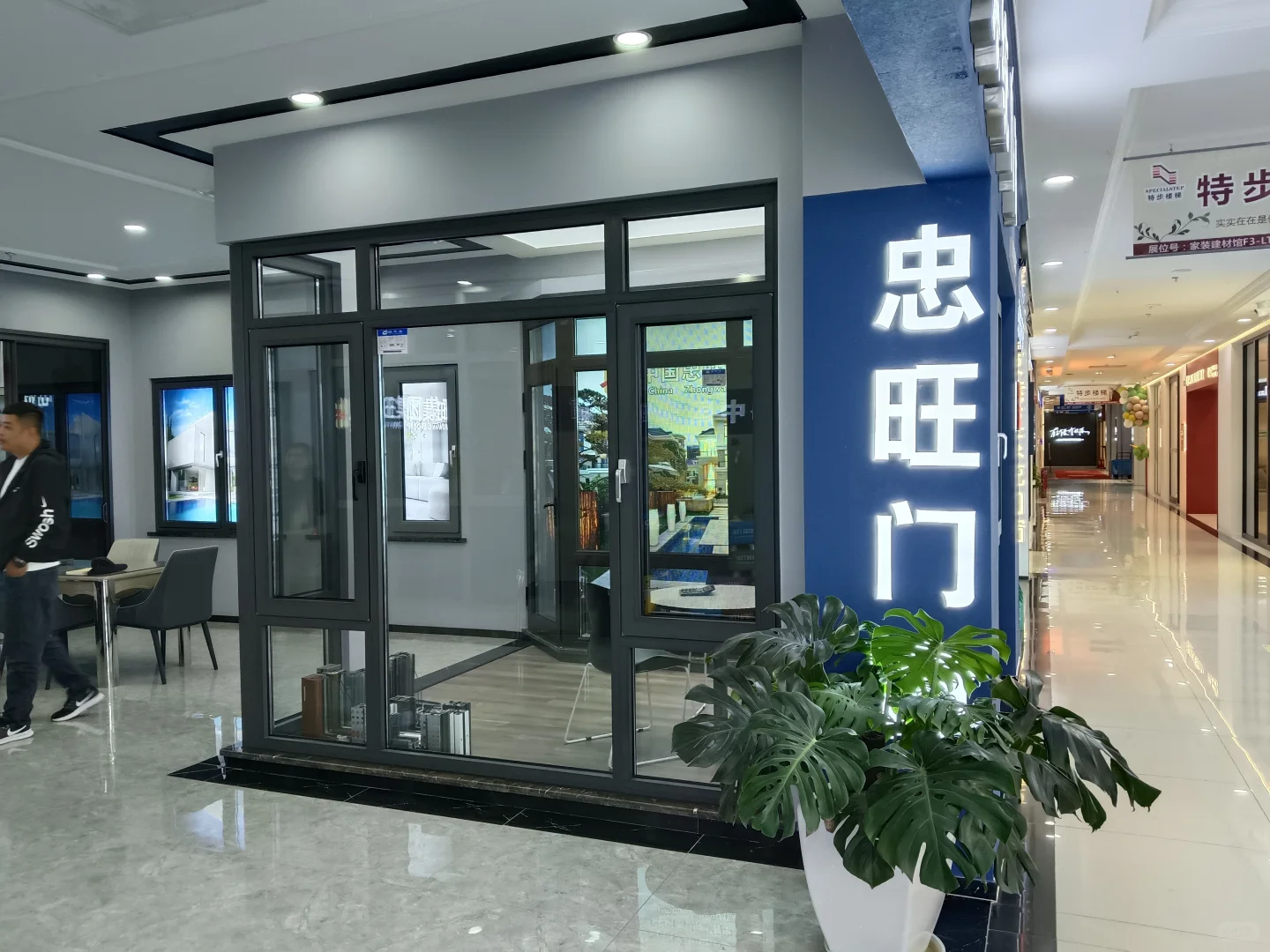 2025年北京忠旺门窗工厂价格表