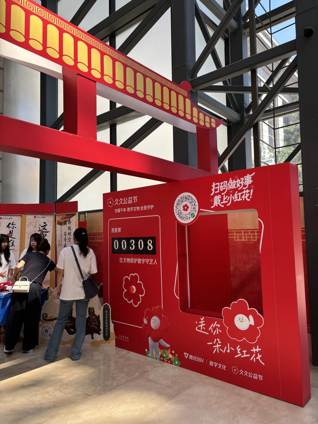 ?石家庄！在博物院逛文物，体验感拉满