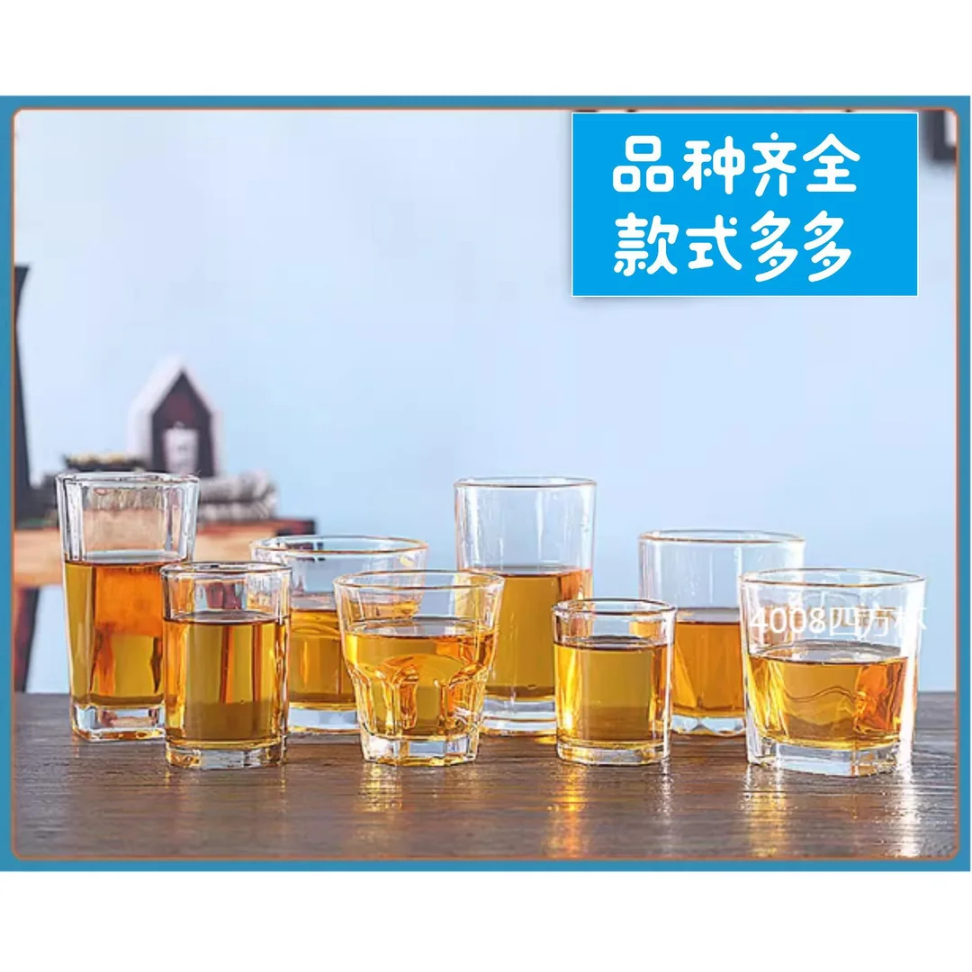 这款八角啤酒杯也太耐摔了吧！?家用商