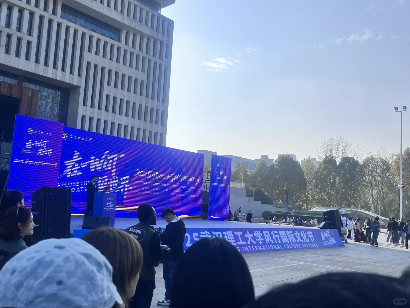 武汉理工·国际文化节