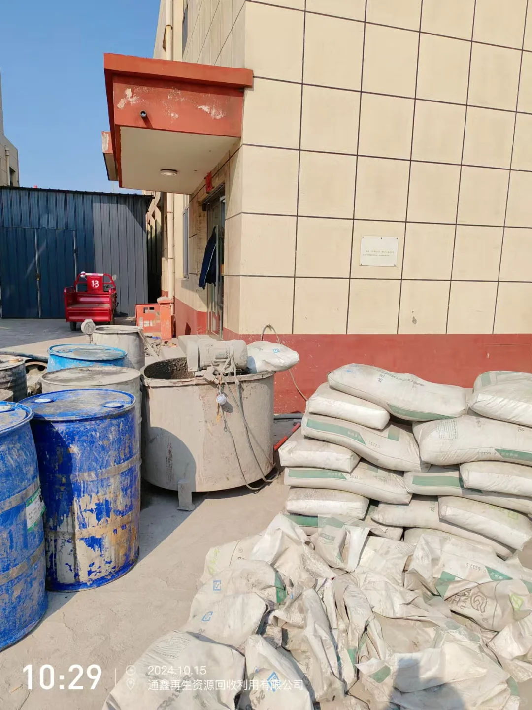 内蒙古注浆加固施工队,基础回填土下沉注浆