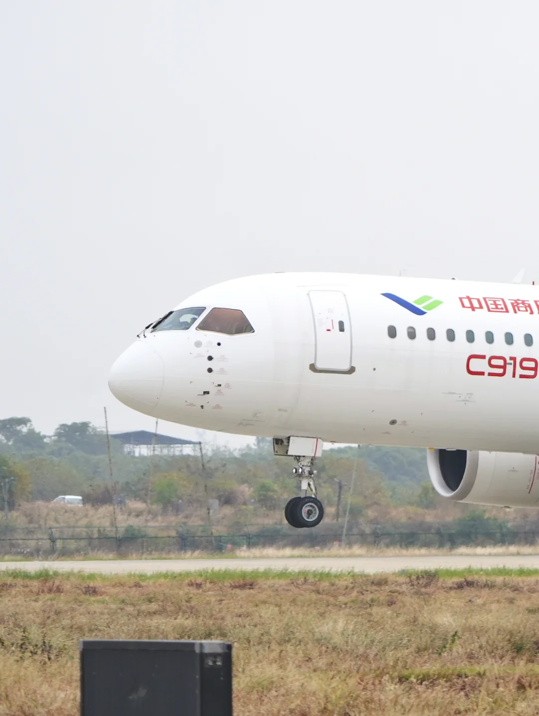 终于凑齐原皮版国产大飞机“三剑客”