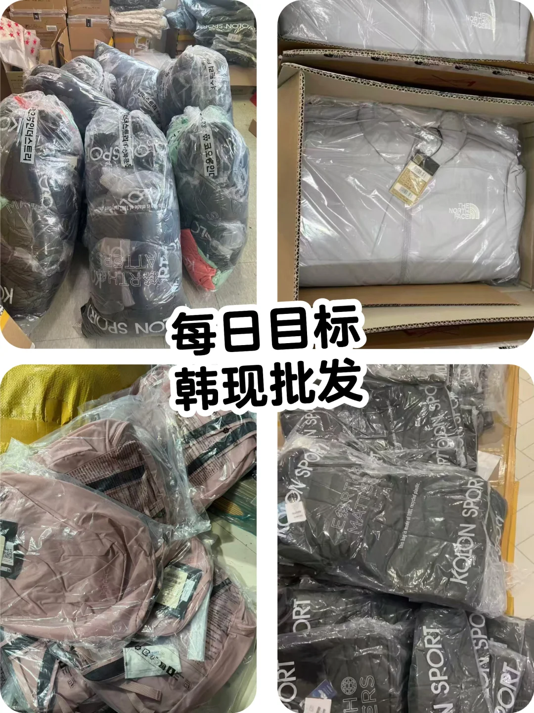 3年球鞋搬砖逆袭路｜从得物起步实现财务自由