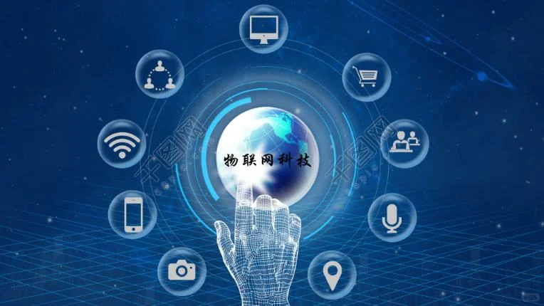 物联卡智慧电网：实现智能化能源管理与配送