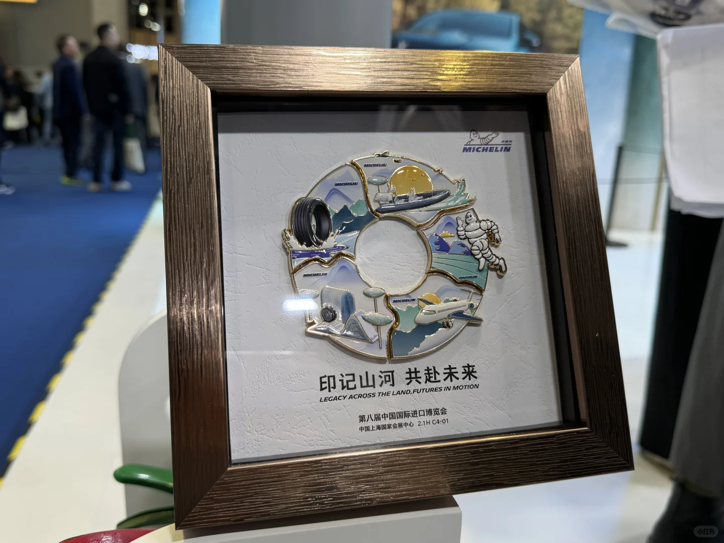 如果轮胎都用可回收材料制作，你会买单吗？