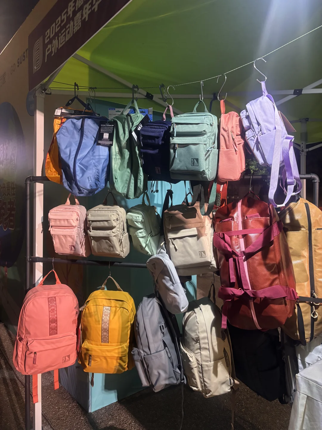 在有限的地球时代，做一个负责任的跑者