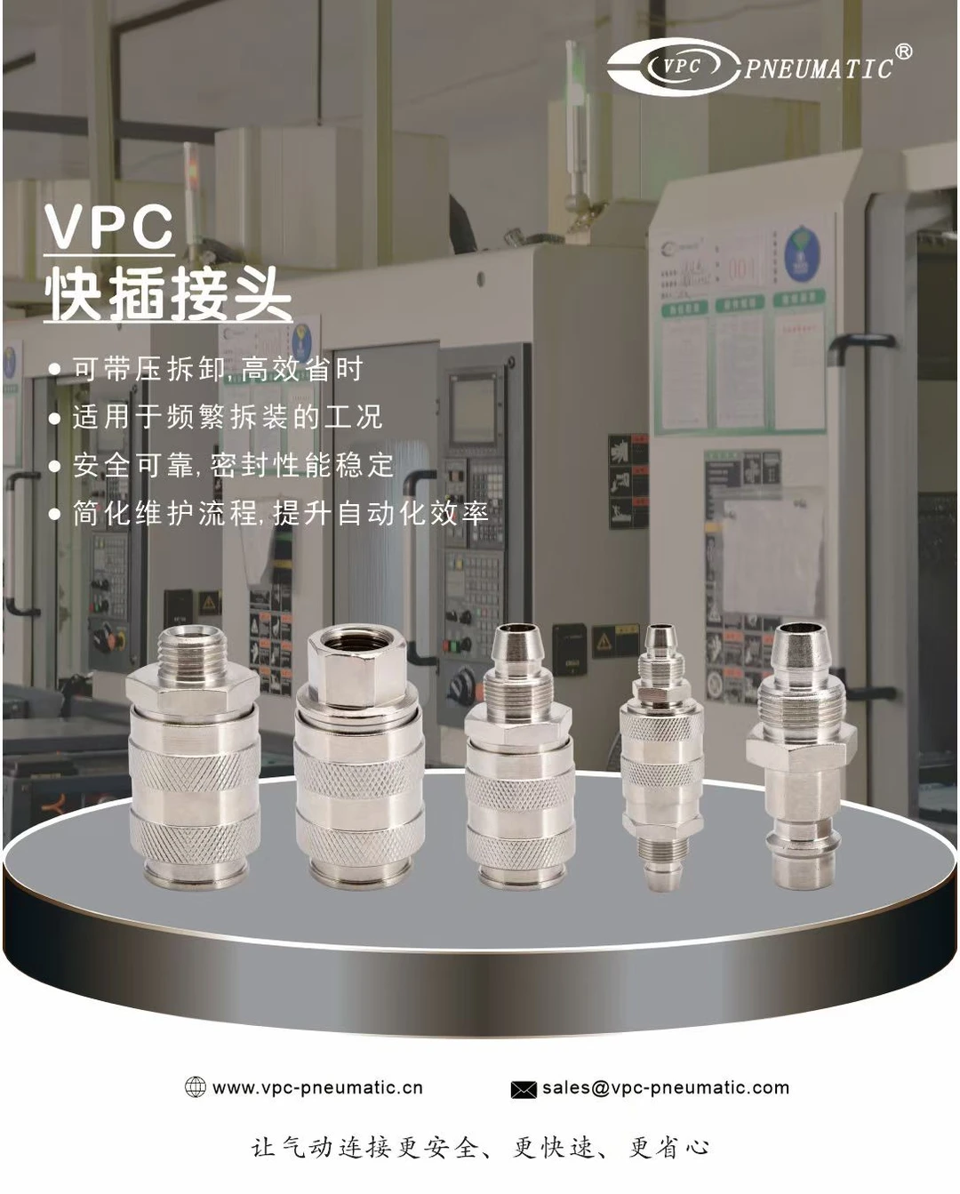 从此，气动阀门的选择变得简单~