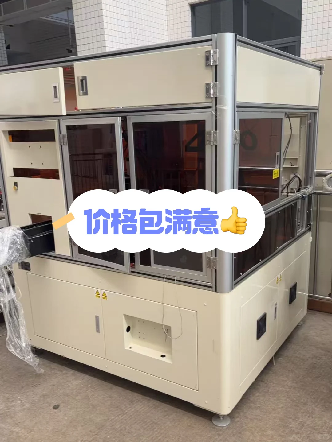 自动化设备专业回收，让旧设备创造新价值?！