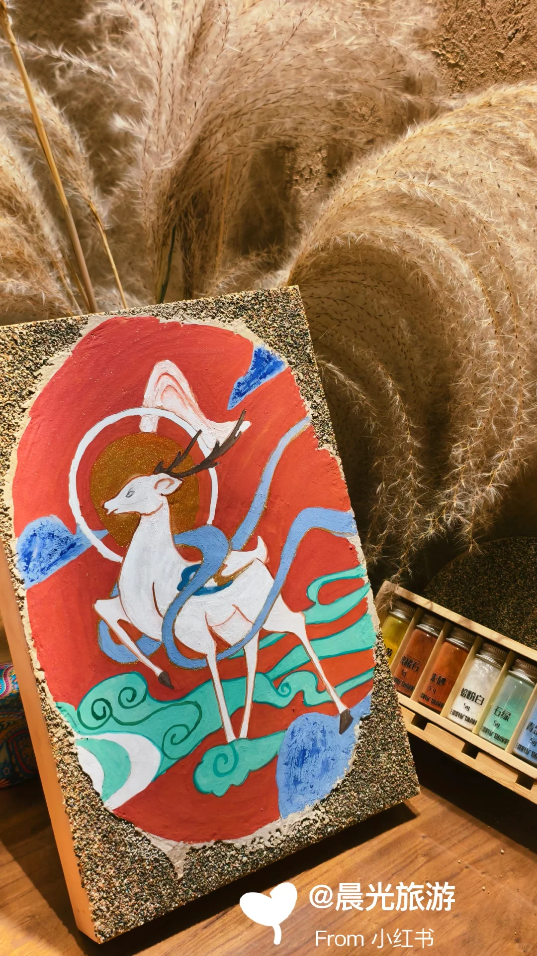 敦煌壁画临摹研学｜触摸历史的非遗手作课