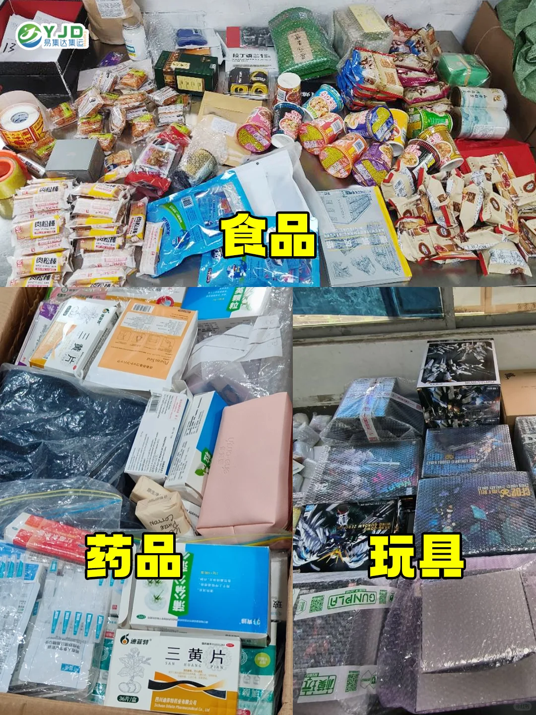 12元/kg海运家具到美国！卡车直送到家