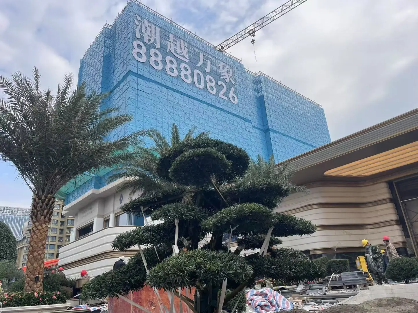 潮越万象府样板间马上开放