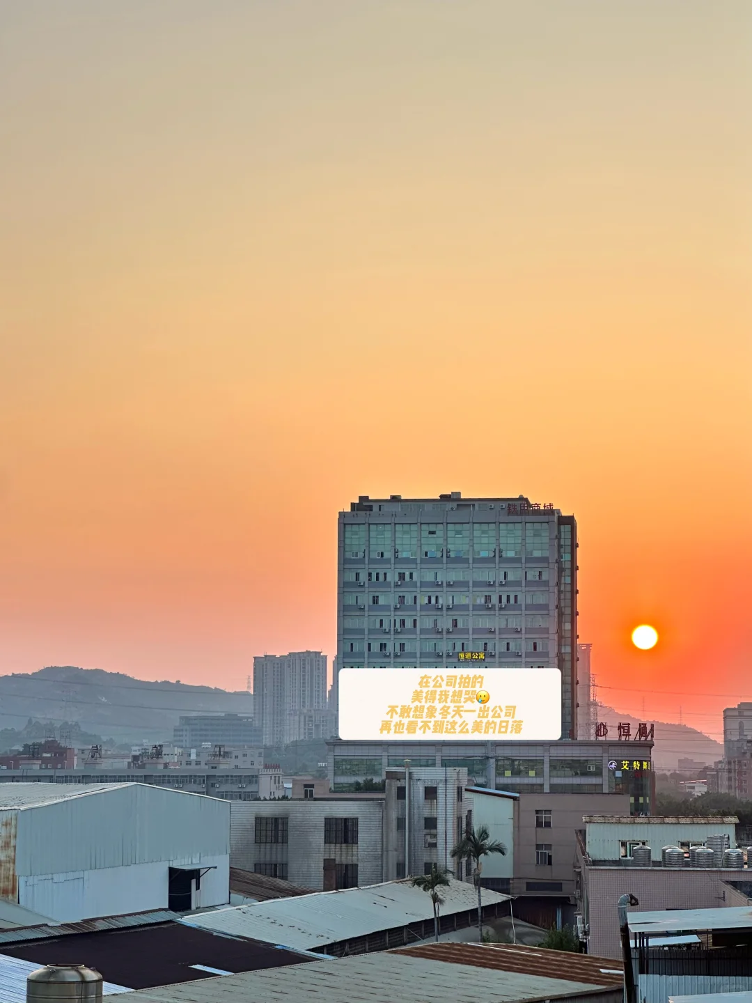 外贸plog—0经验小白采购怎么和供应商沟通