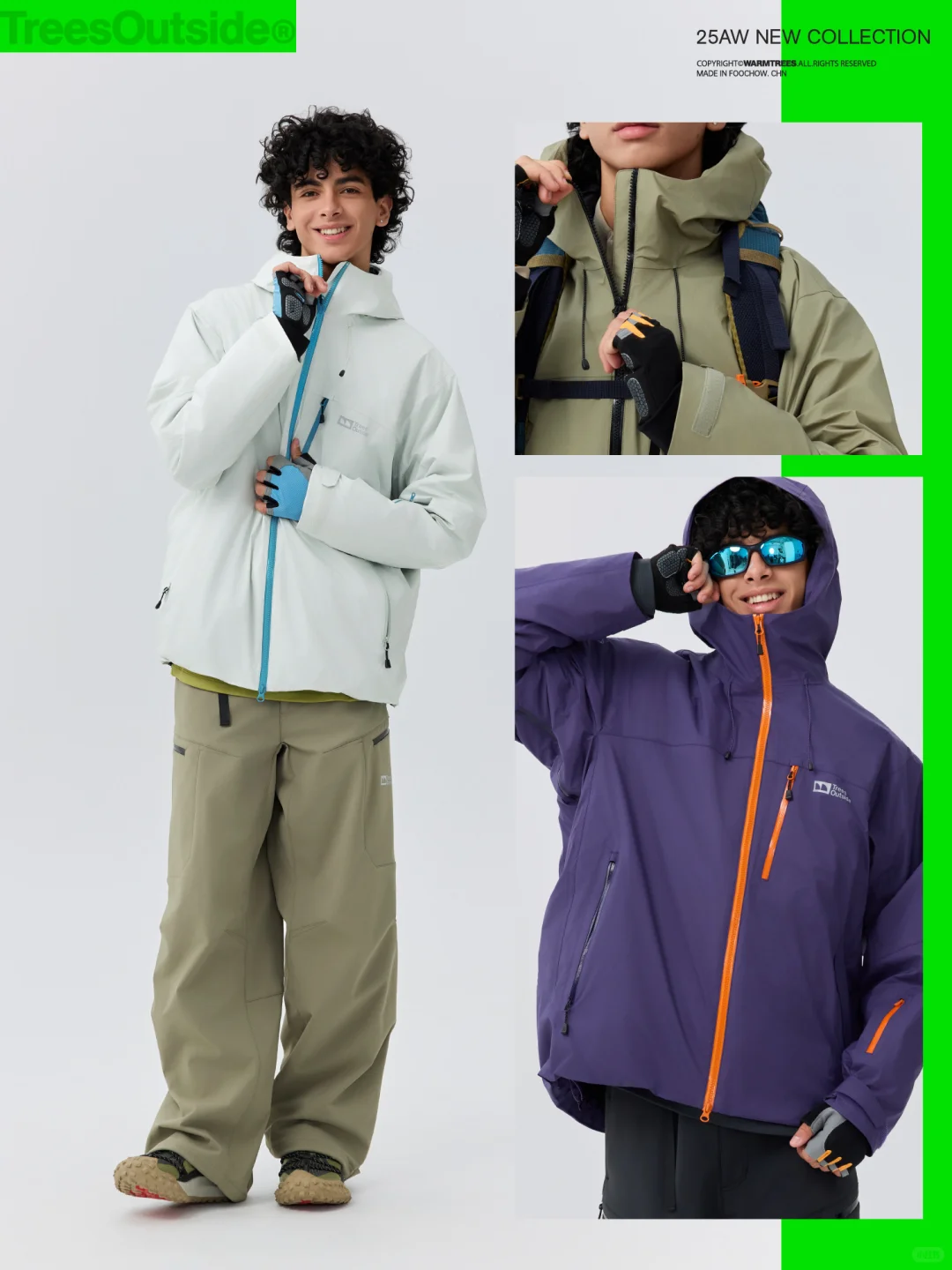 山系技术流首选，机能夹克定义户外硬核标准