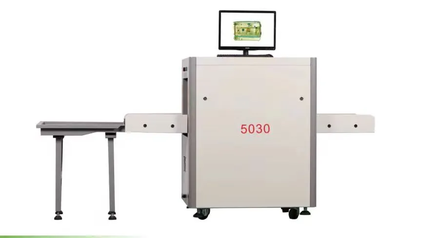 深圳安检机安检门厂家