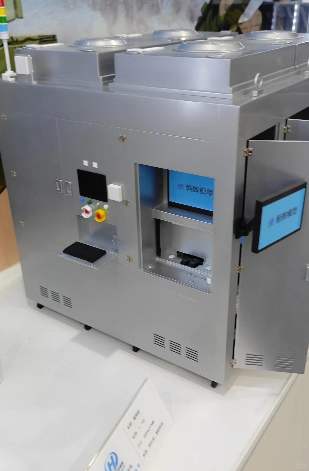 这台模型能“说话”，模型制造源头厂家