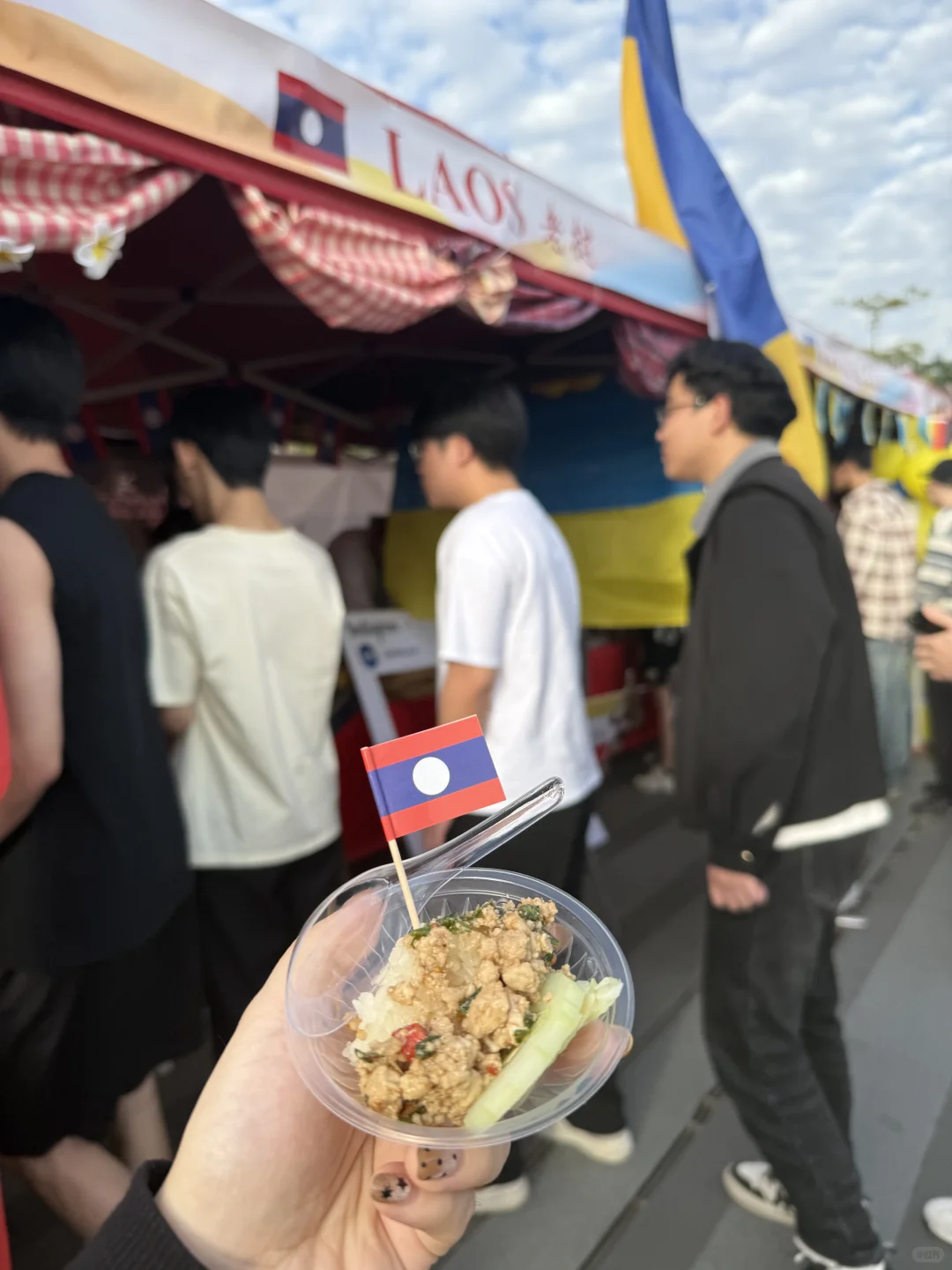 华南理工大学国际世界文化节?