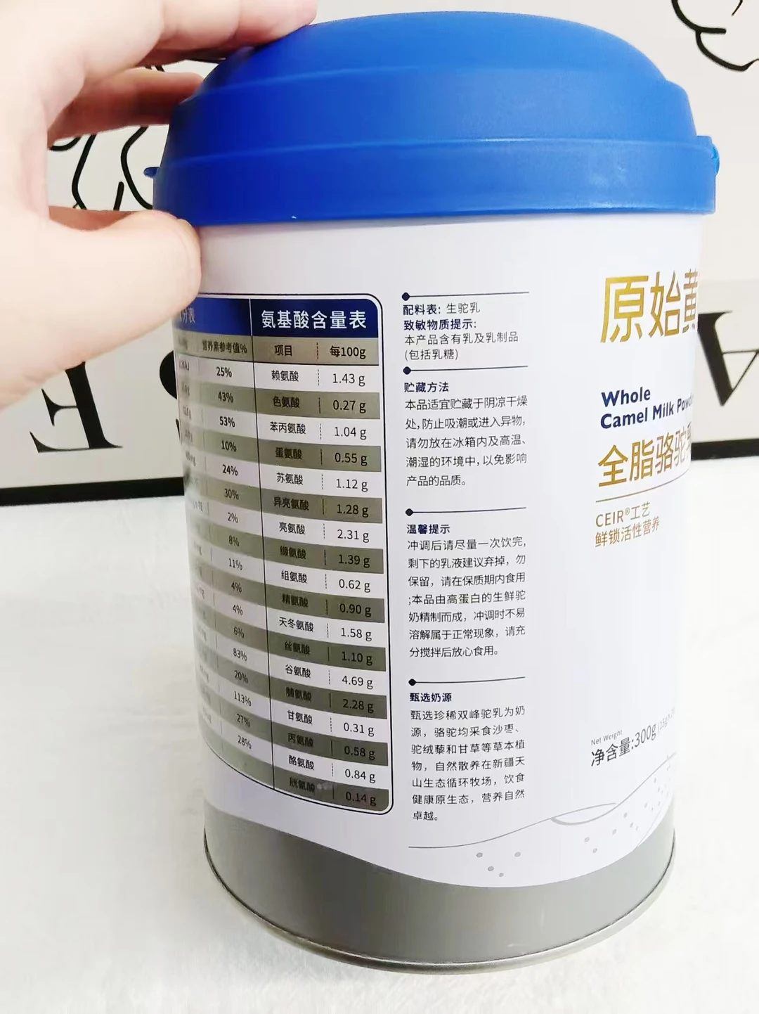 差点误会了！原来喝驼奶真的有用！