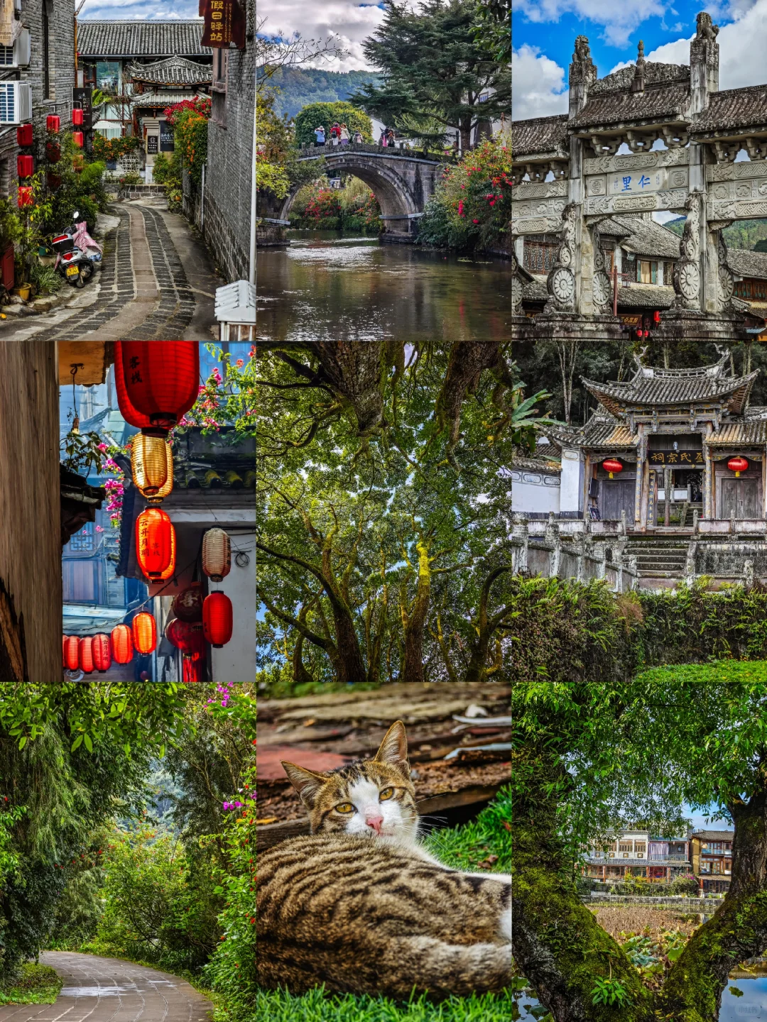 云南之行复盘｜芒市-瑞丽-腾冲路线