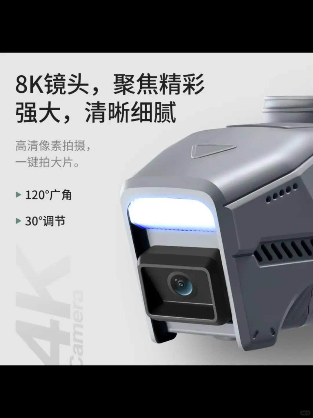 ?跨境新品 | 迷你黑蜂四通道遥控直升