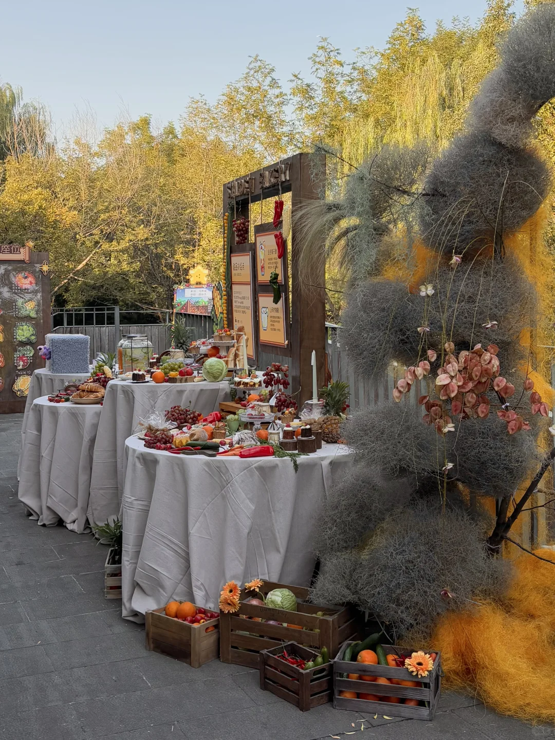 给嫡长闺设计的农作物婚礼