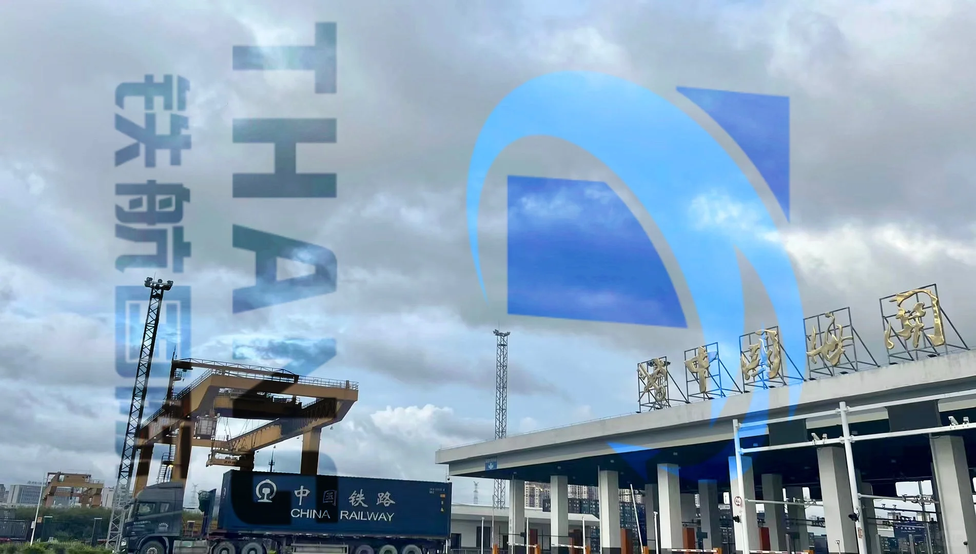 越南专线｜报关到清关只用3天？真的吗？