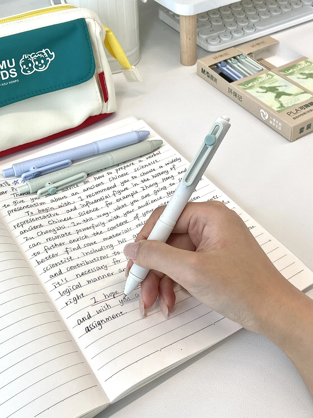 新材料 新态度 新生活♻️♻️