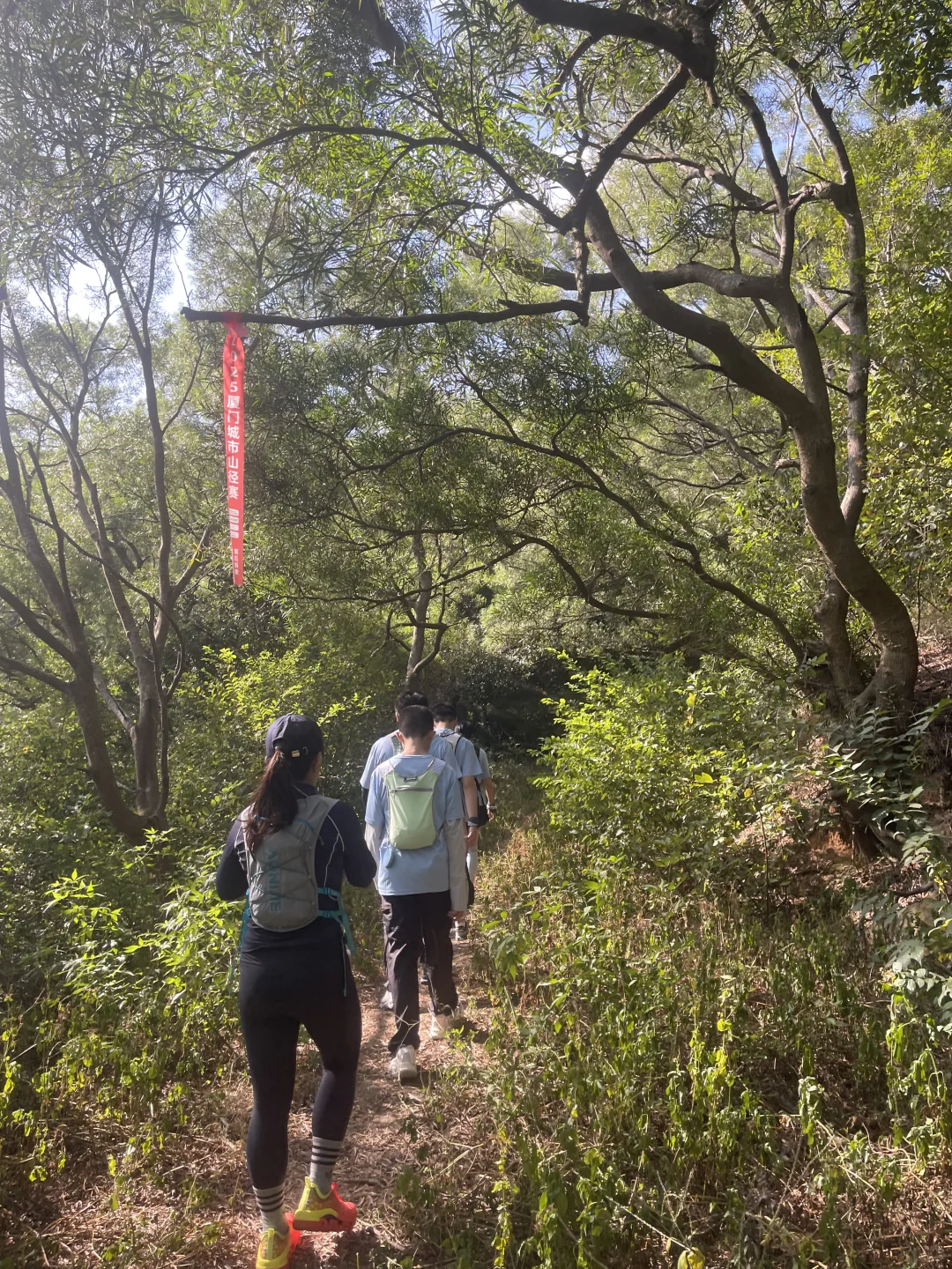 ?挺开心的 我的第1️⃣次跑山