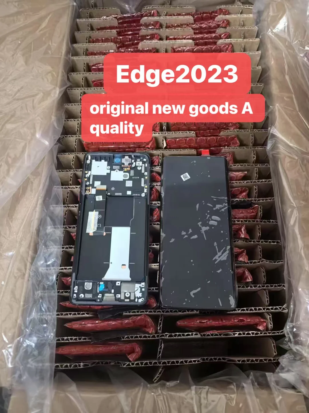 Motorola 外贸出口手机屏幕