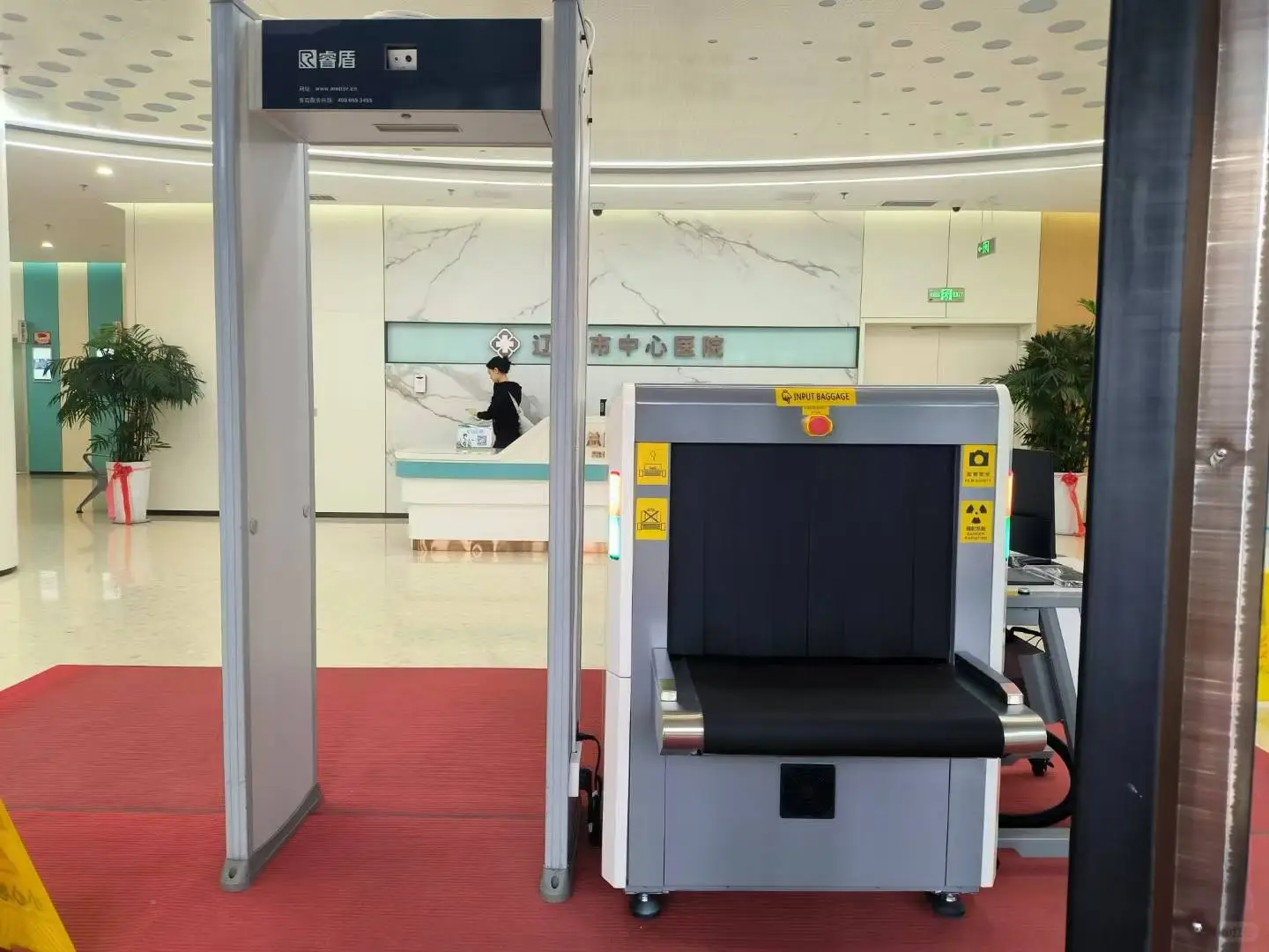 医院为什么要安装安检机?
