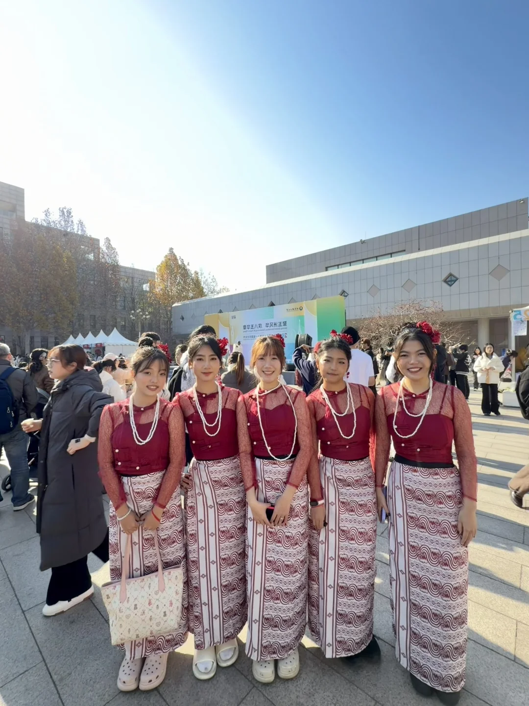 北理文化节??缅甸留学生