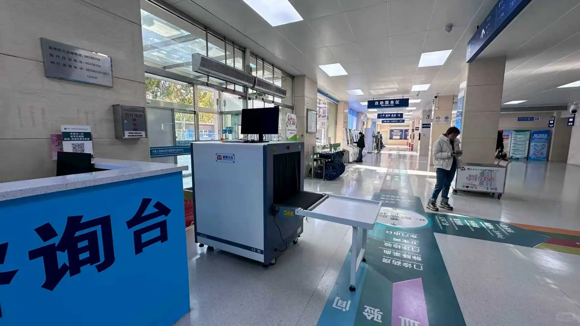 麦盾医院x光机法院安检机车站行李过包机