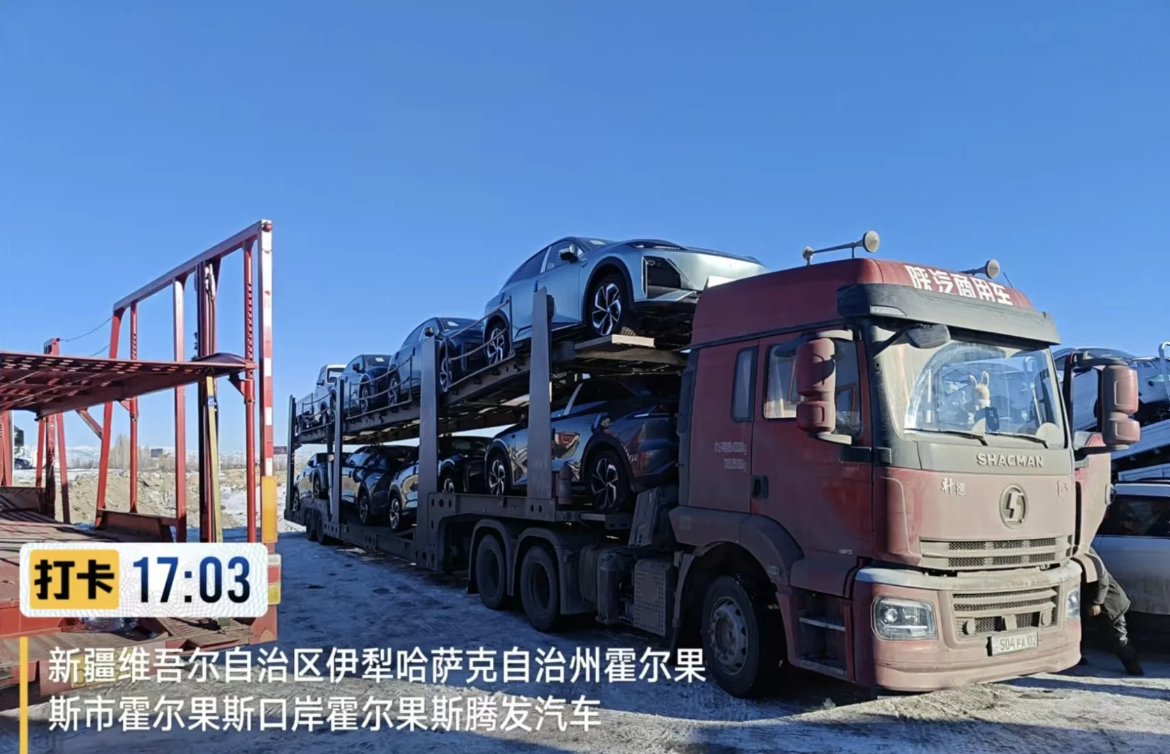 运输我们是专业的！！！自有车队