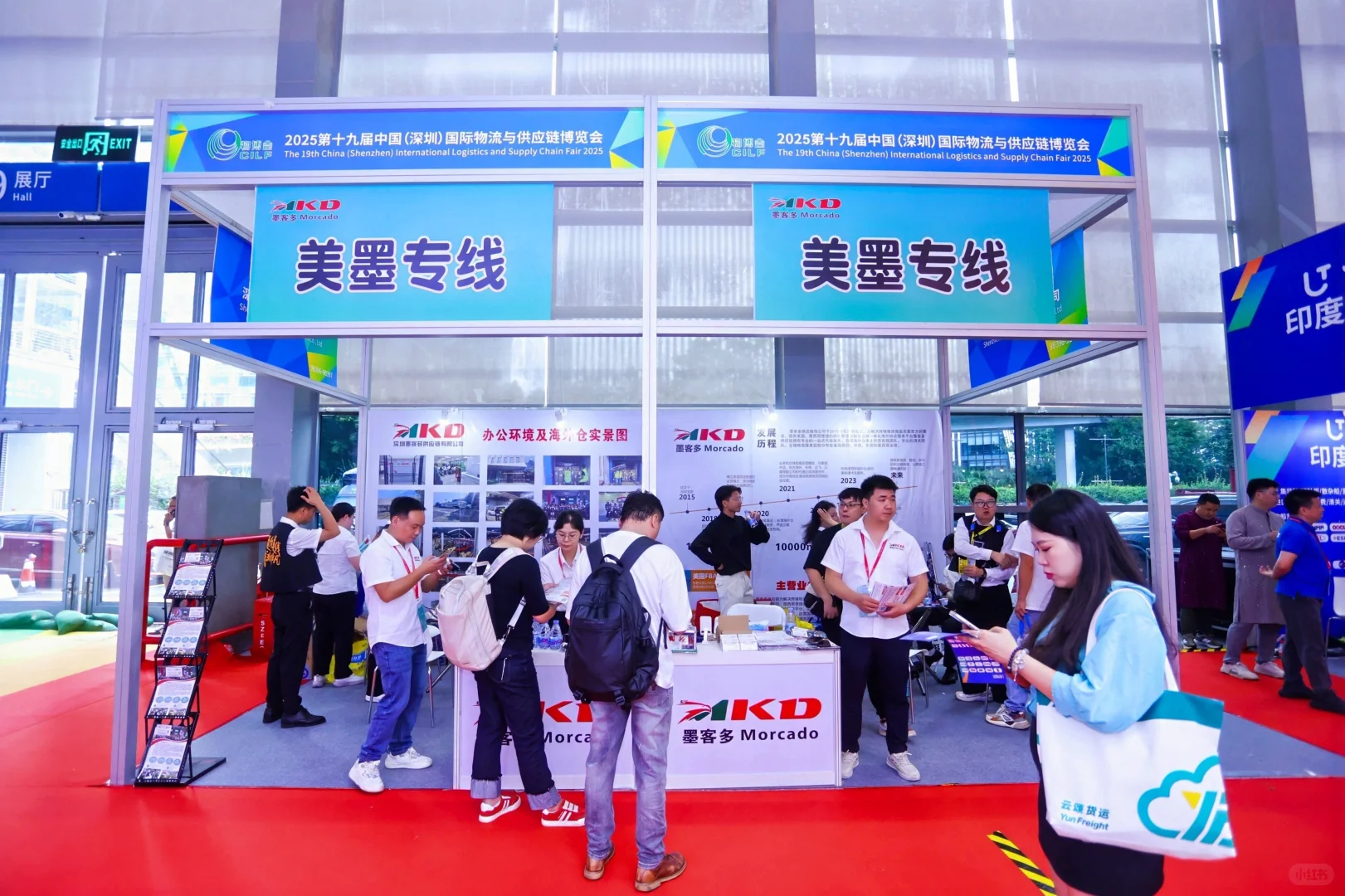 中国货物进入墨西哥，主要有manzanillo，laza