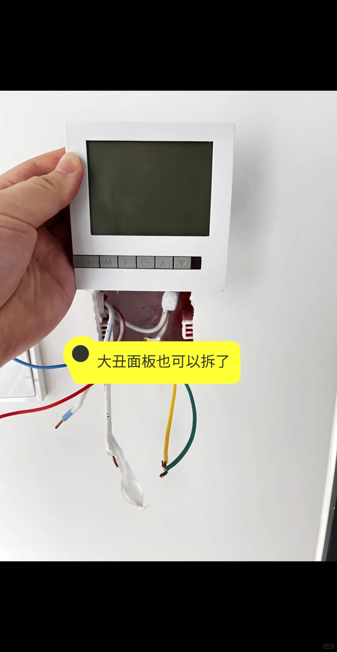 快去看看你家有没有这个东西？