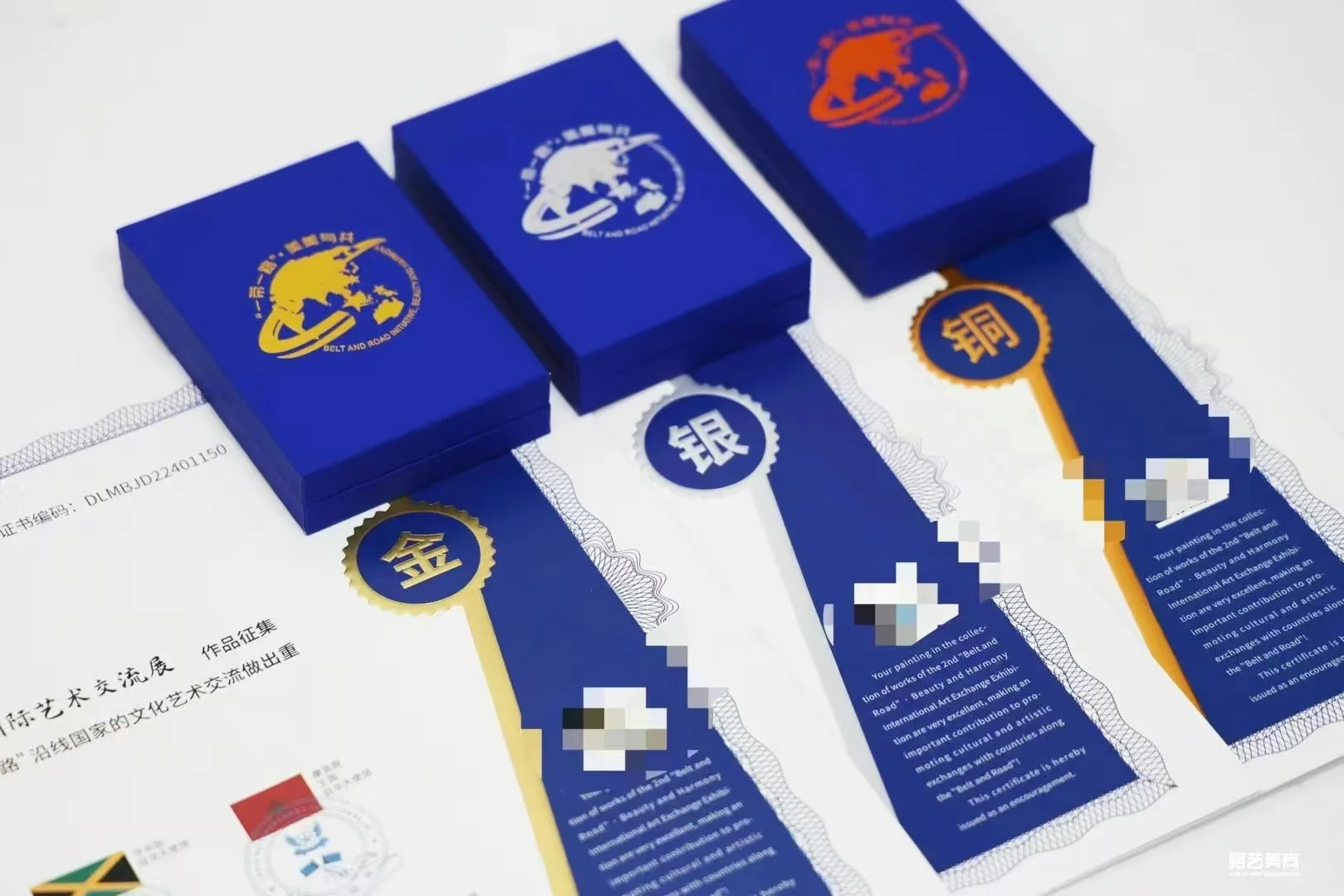 2025年千万别错过的国际艺术活动！一带一路