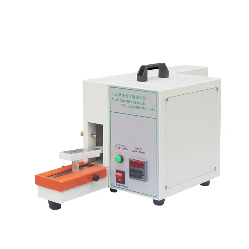 这机器真的太厉害了！电动摩擦色牢测试仪