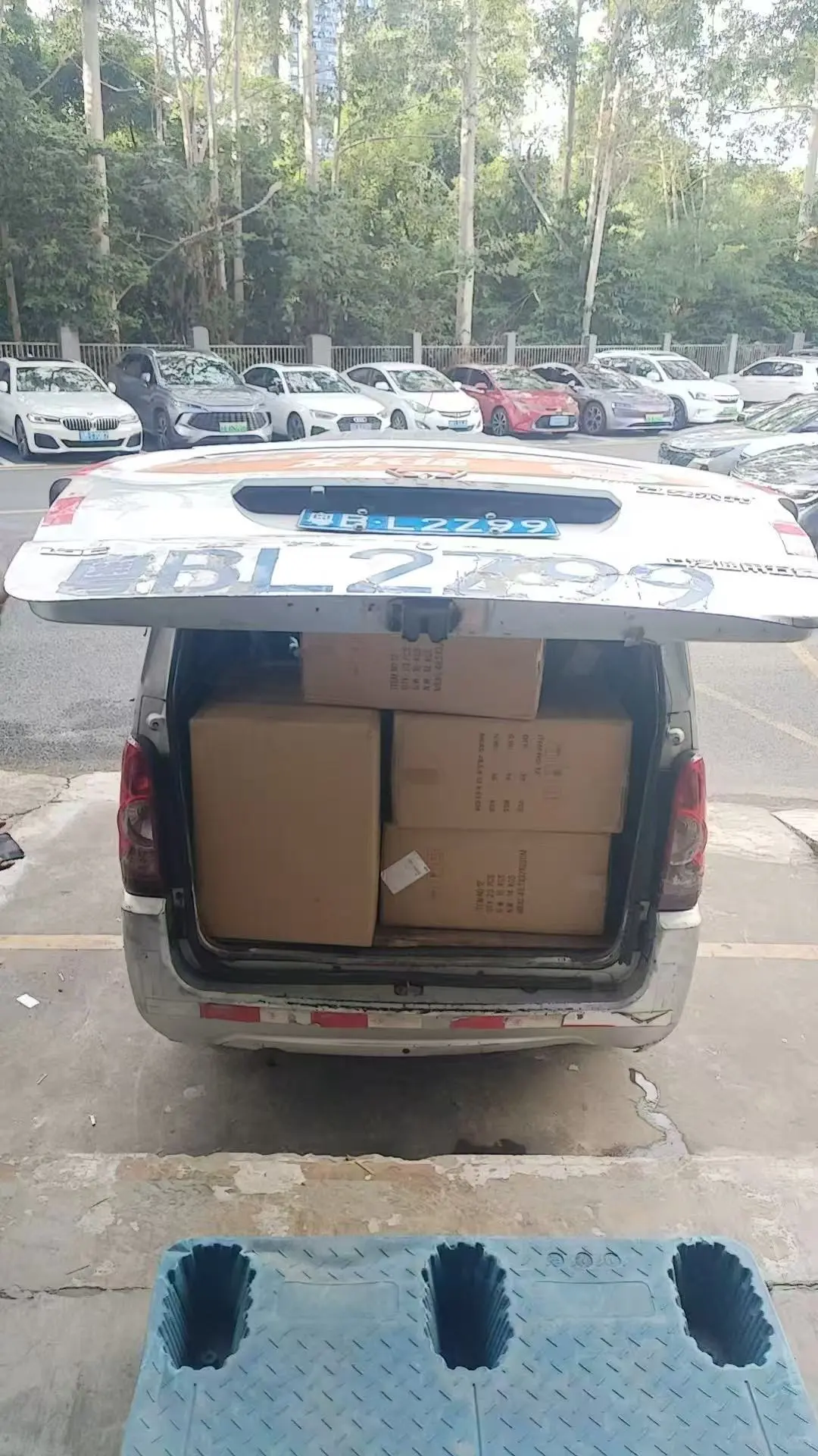 全程1350公里，时效稳定，低至90元/方