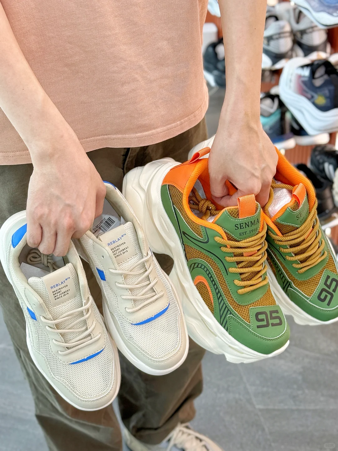 沃趣…今年的行情果然很迷?19.9都能换鞋了