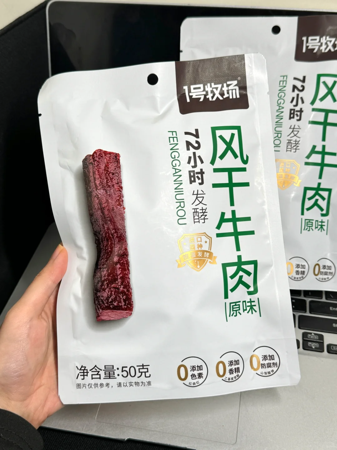 牛马人进！！一口就被惊艳到了?