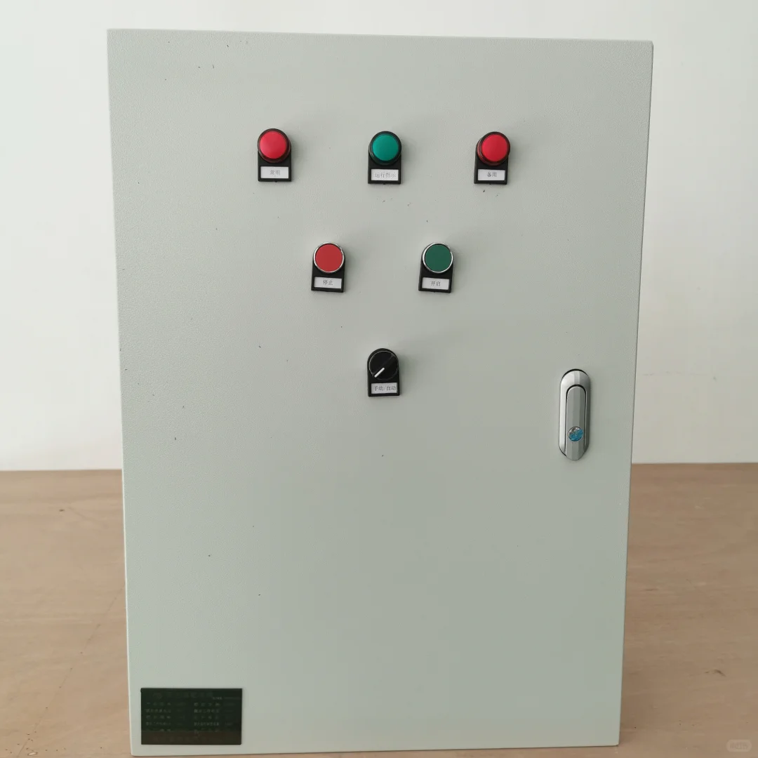 配电箱控制箱变频控制箱