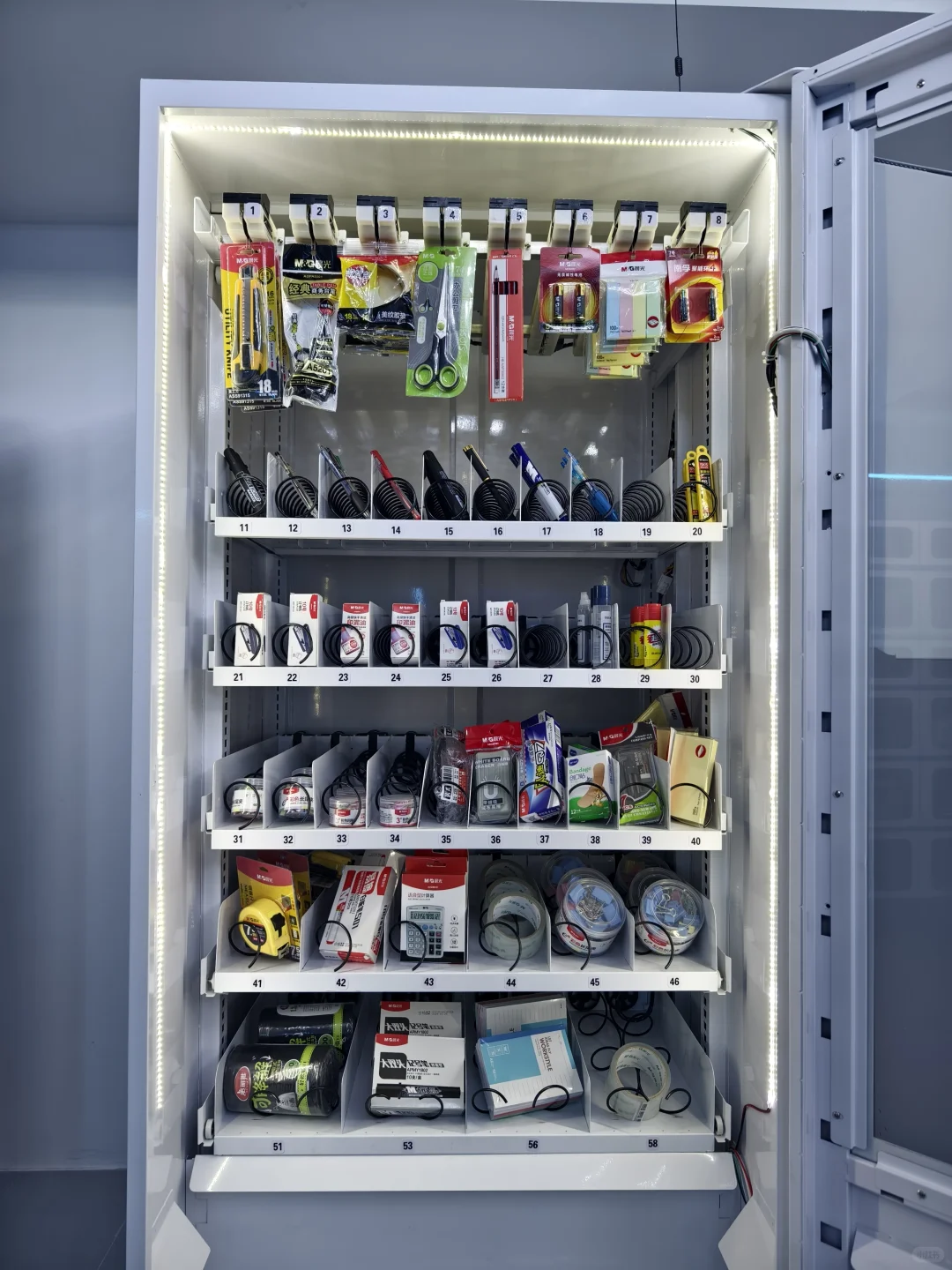 后悔没早发现这款低库存预警神器?