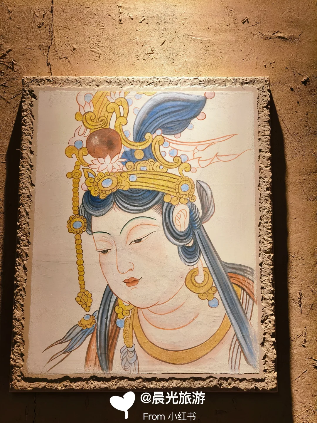 敦煌壁画临摹研学｜触摸历史的非遗手作课