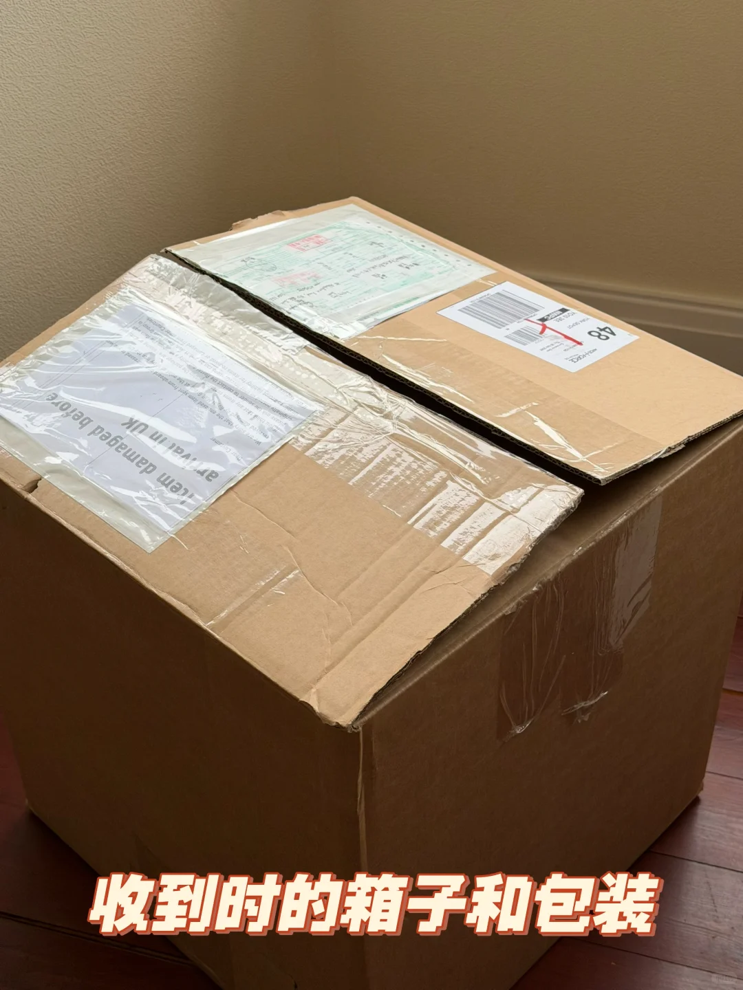 谨慎选择越洋国际水陆路物流?！