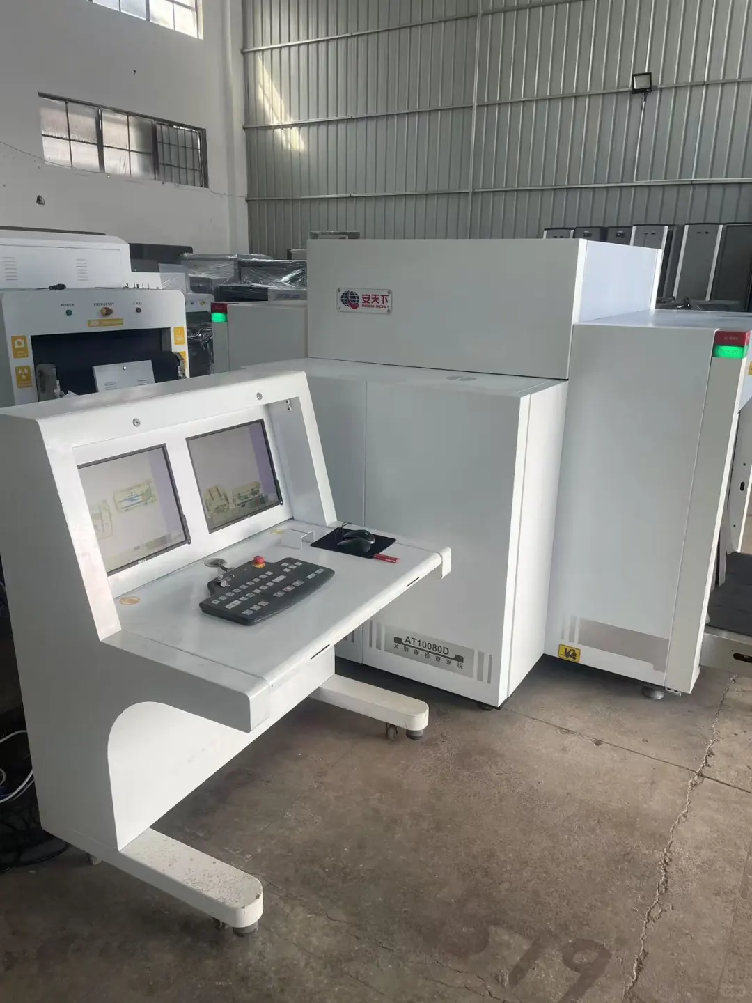 二手安检机究竟能看出来什么